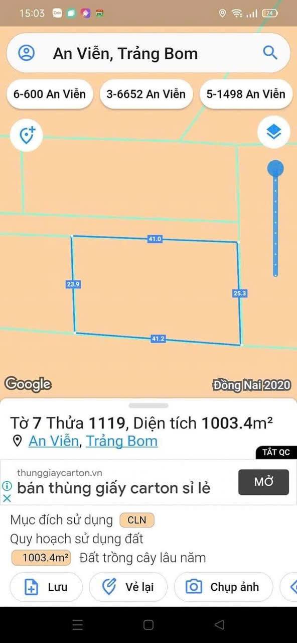 Đất nền 1000m² An Viễn giá chỉ 900 triệu - Cơ hội đầu tư tuyệt vời!