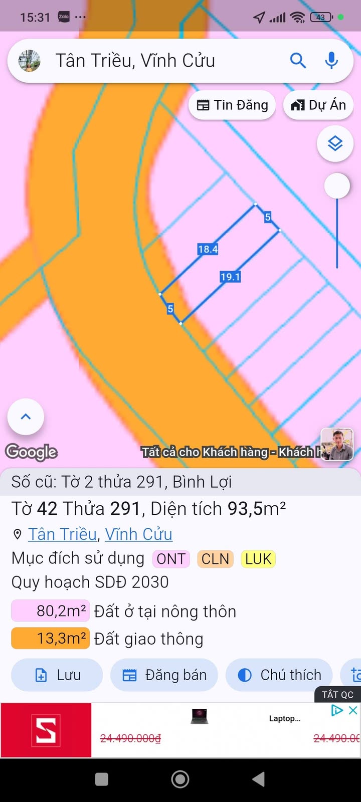 Đất đầu tư tại Tân Triều, Biên Hòa 114m² giá 790 triệu - Sổ đỏ chính chủ