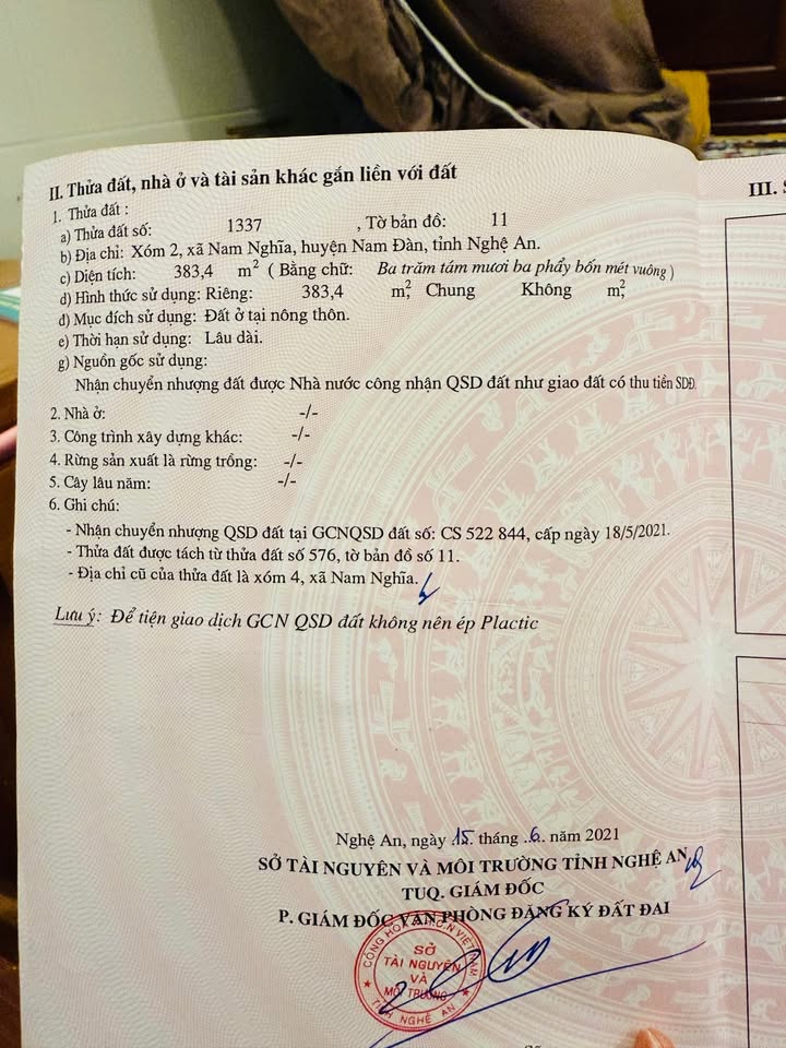 Đất nền Nam Đàn 383m² giá thỏa thuận - Vị trí trung tâm đắc địa