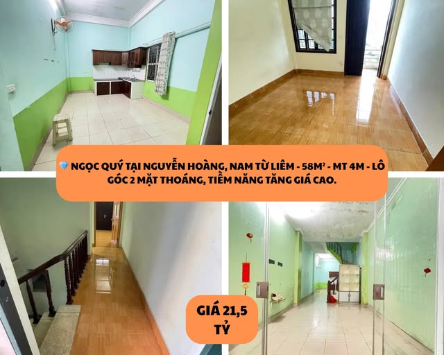 FrontHouse Nguyễn Hoàng, Nam Từ Liêm 58m² giá 21,5 tỷ - Lô góc 2 mặt thoáng, tiềm năng sinh lời cao!