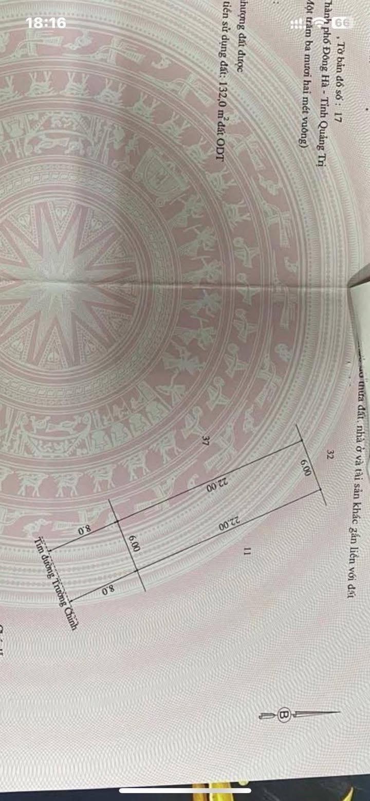 FrontHouse Trường Chinh Đông Hà 132m² giá 2 tỷ - Vị trí kinh doanh tuyệt vời!