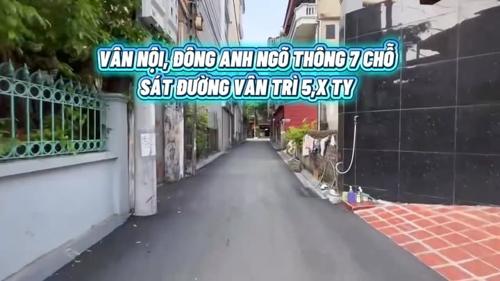 Đất nền Vân Trì, Vân Nội, Đông Anh 60m² - Chuẩn pháp lý, giá thương lượng!