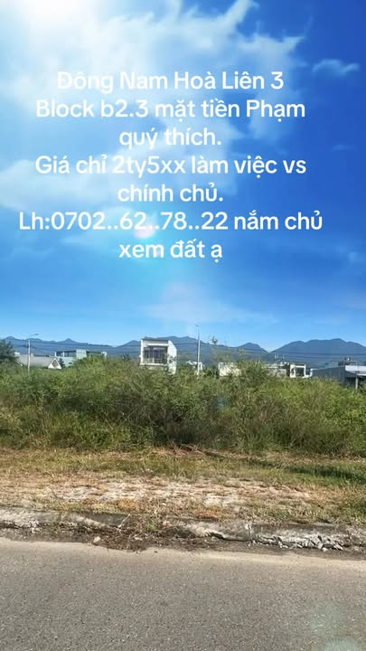 Đất nền Hòa Liên Đà Nẵng 100m² giá 2.6 tỷ - View công viên tuyệt đẹp!