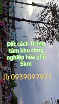 Đất vườn Cái Ngang 1175m² giá 520 triệu - Chính chủ bán gấp!