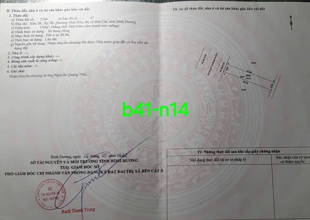 Đất nền Bến Cát 150m² giá 1.4 tỷ - Vị trí đẹp, dân cư đông đúc!