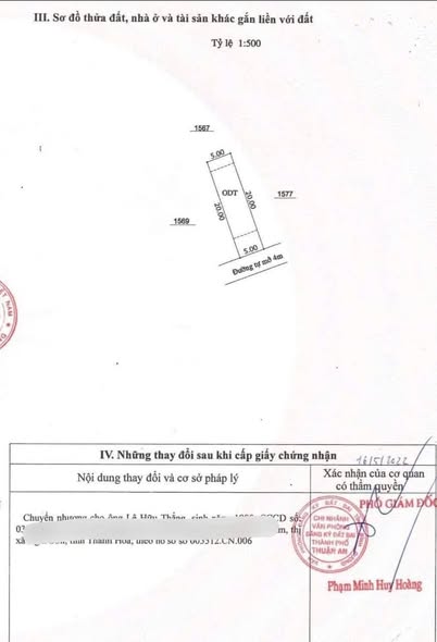 Đất nền trung tâm Bình Chuẩn 100m² giá chỉ 2 tỷ - Cơ hội đầu tư không thể bỏ qua!