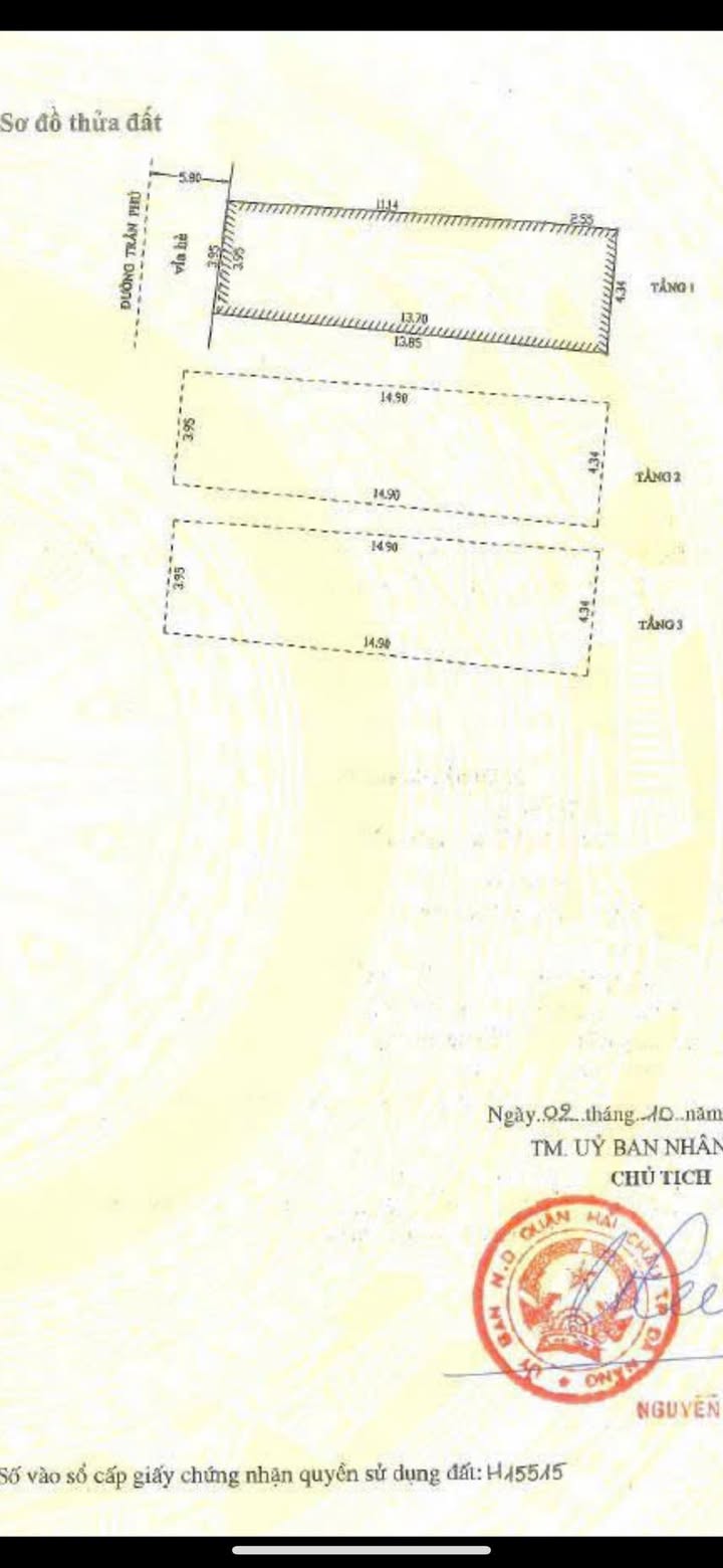 Nhà mặt tiền Trần Phú, Hải Châu 58m² giá 19.999 tỷ - Kinh doanh thuận lợi!