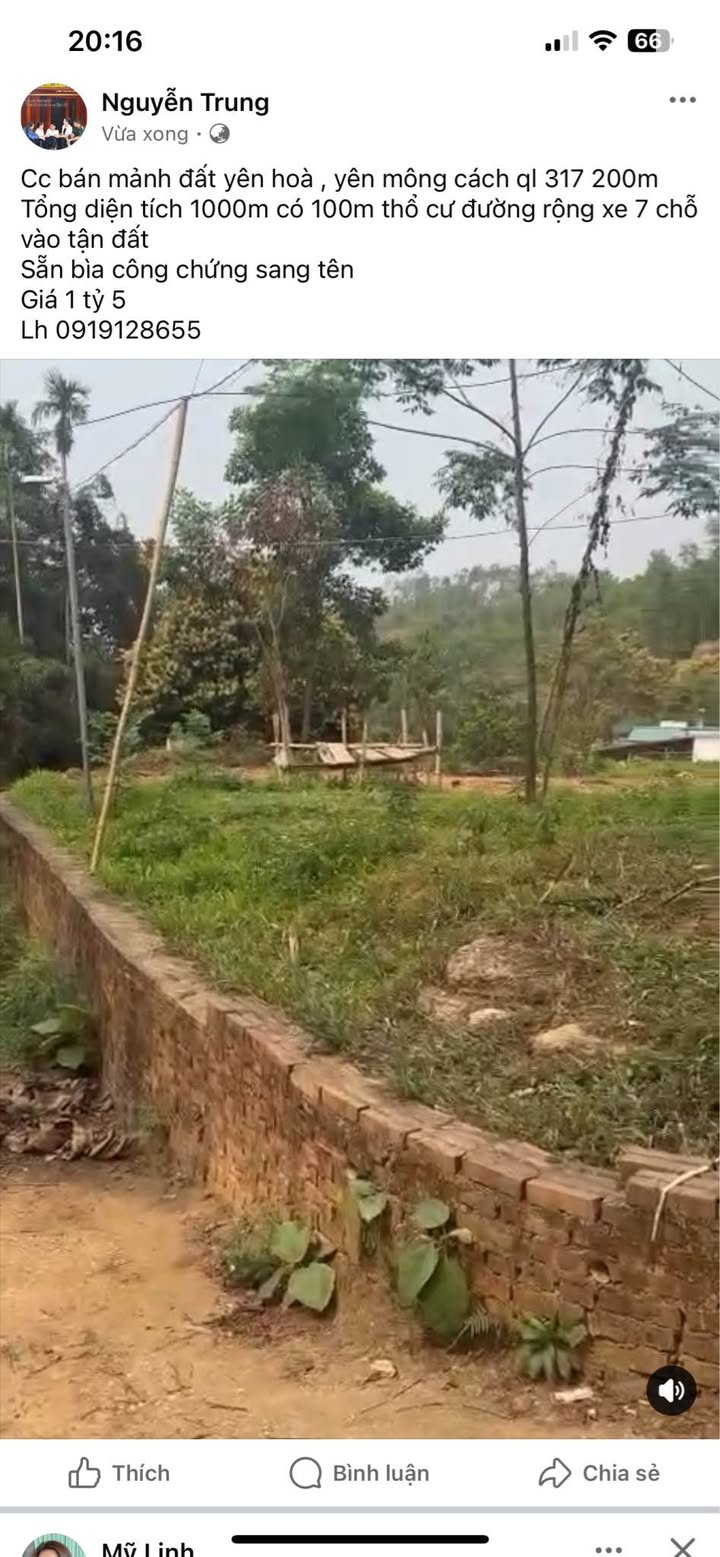 Đất nền Yên Mông, Hòa Bình 1000m² giá 1.5 tỷ - Sổ đỏ chính chủ, đường rộng ô tô vào tận nơi!