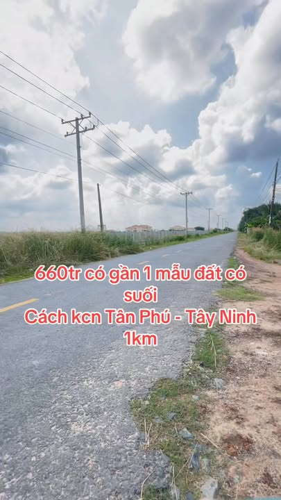 Đất nền Tân Phú, Tây Ninh 10.000m² giá chỉ 660 triệu - Cơ hội đầu tư hiếm có!