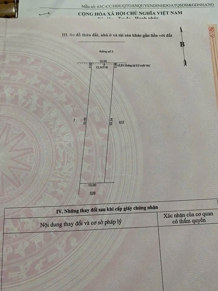 Đất nền đường số 2 khu phố 6 Minh Hưng 530m² giá 1 tỷ - Đầu tư sinh lời ngay!
