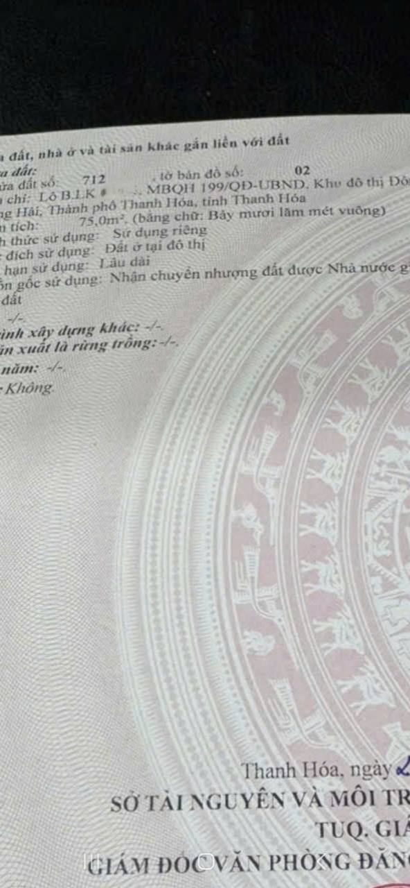 Đất nền mặt bằng 199 Đông Hải, Hạc Thành, Thanh Hóa - Diện tích 75m², giá thỏa thuận