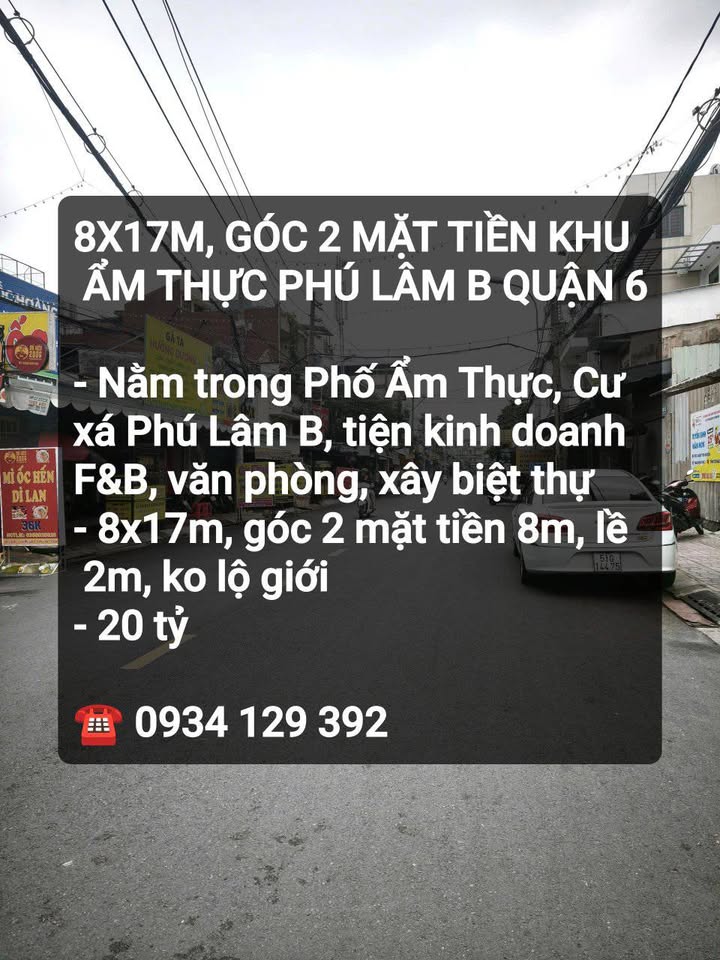 Nhà cấp 4 Phú Lâm B, Quận 6 - Diện tích 136m², giá 20 tỷ - Tiện kinh doanh F&B!
