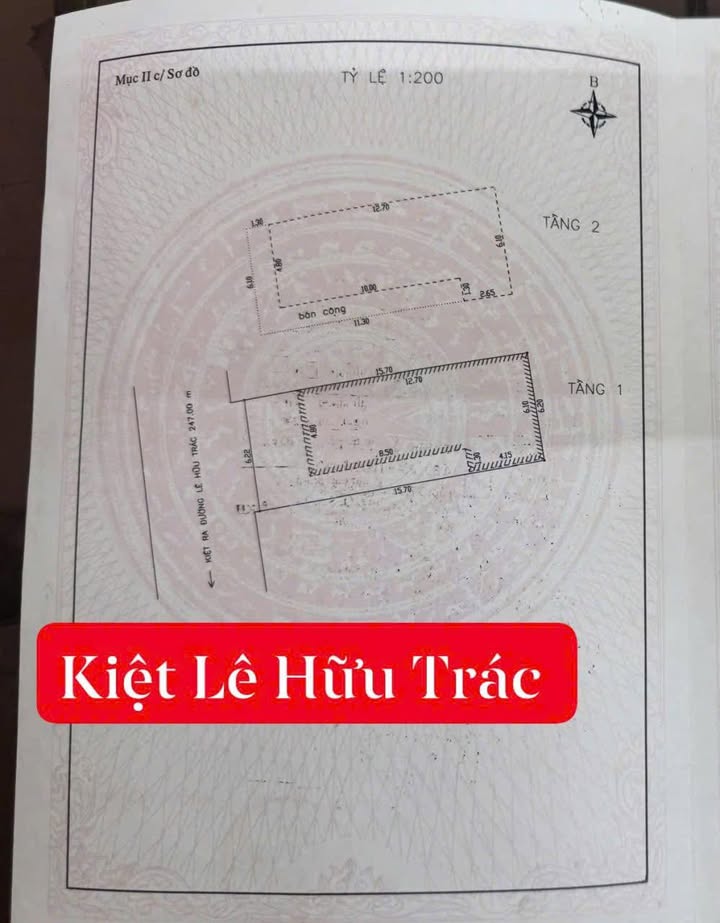 Đất kiệt ô tô đường Lê Hữu Trác, Sơn Trà, 98m² giá 8 tỷ - Cơ hội đầu tư hấp dẫn!