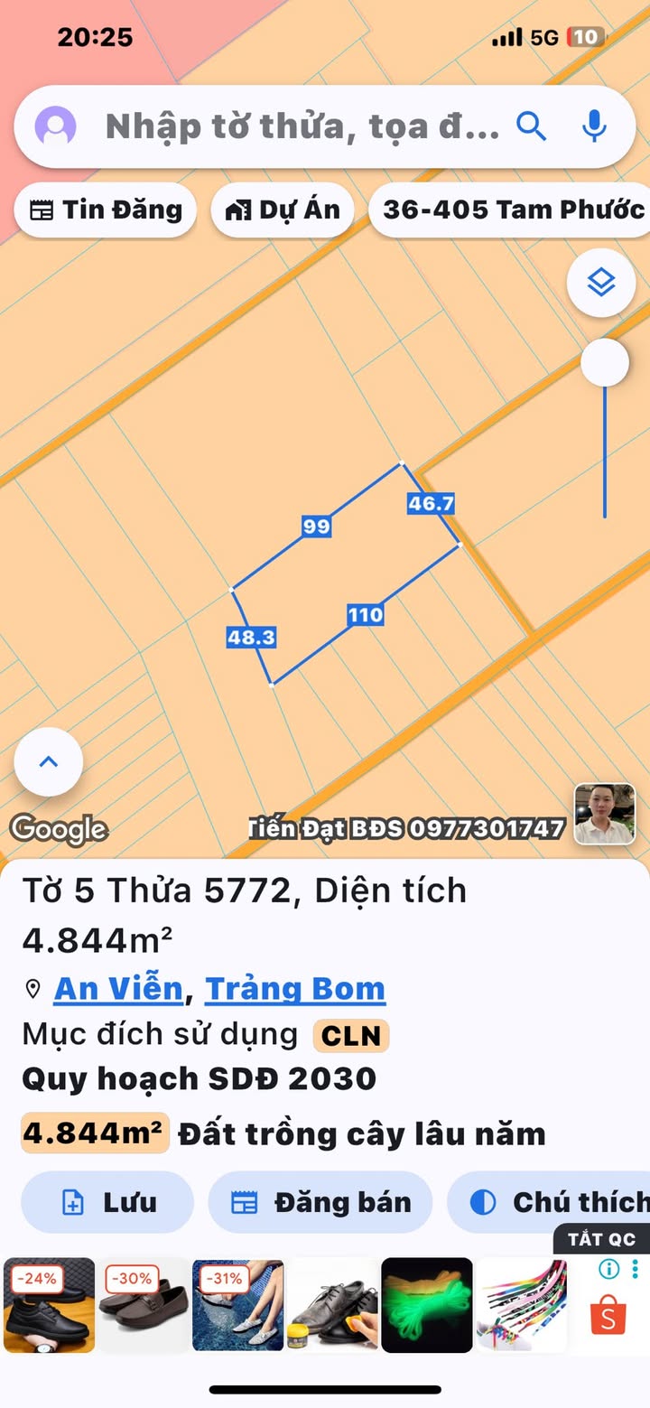 Đất nền 19800m² An Viễn, Trảng Bom, Đồng Nai - Giá chỉ 5.5 tỷ!