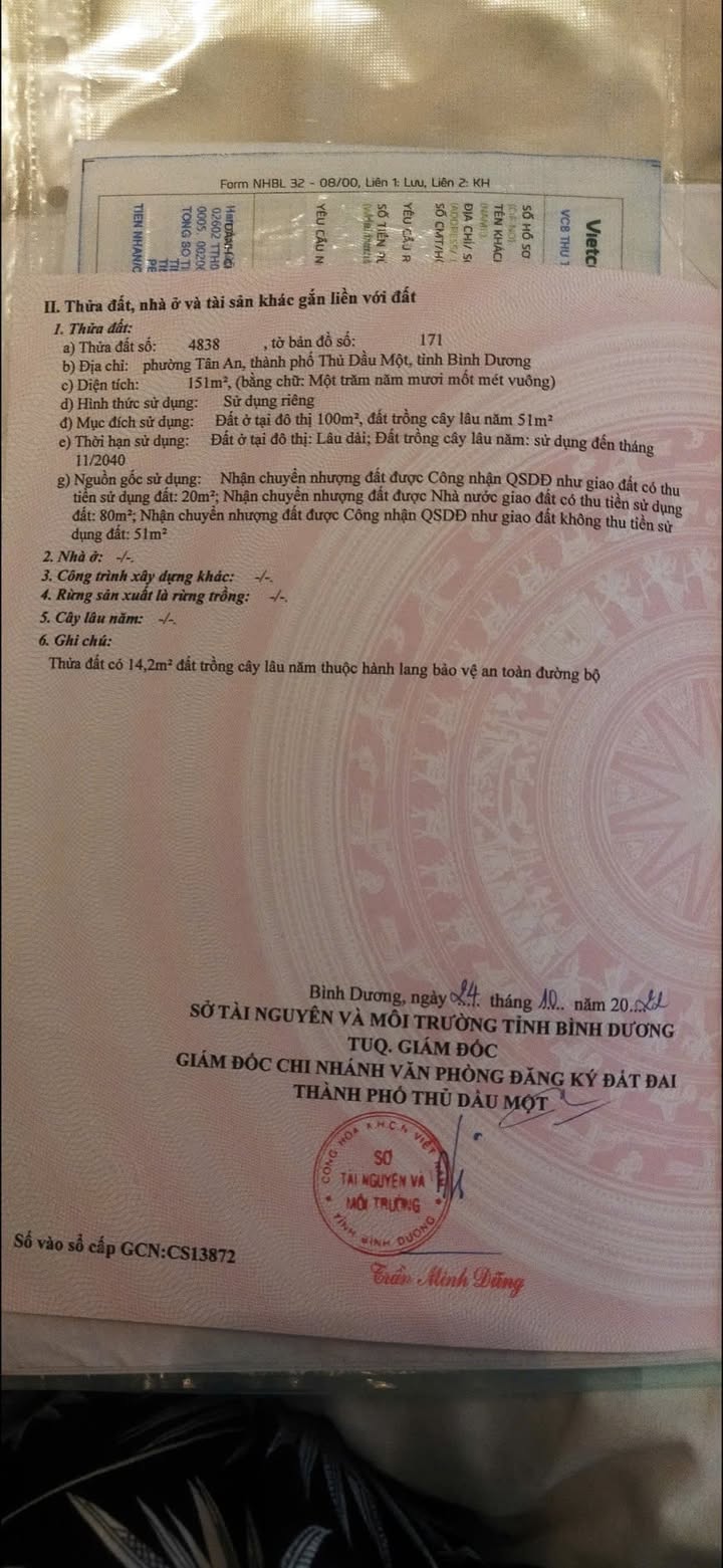 FrontHouse mặt tiền đường Lê Chí Dân, Tân An, Thủ Dầu Một 151m² - Giá 5 tỷ thương lượng nhẹ!