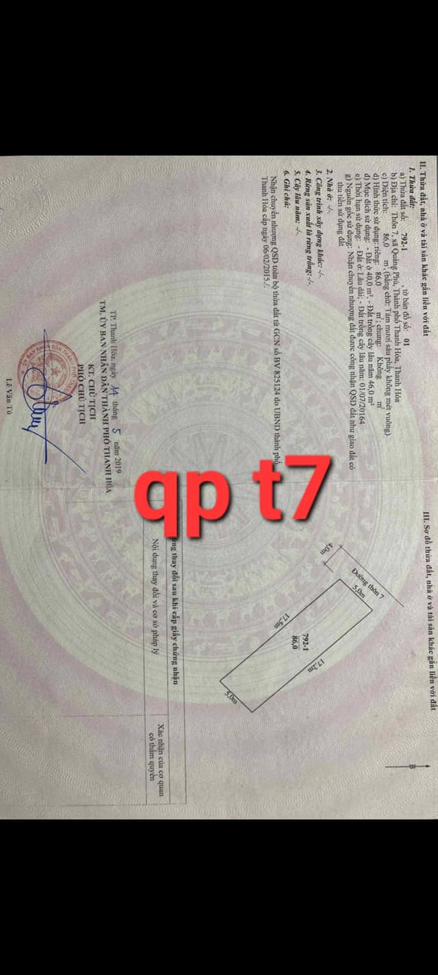 Đất thổ cư tại phố 7, phường Quảng Phú, 86m² - Hướng Tây, mặt tiền 5m, giá thỏa thuận!