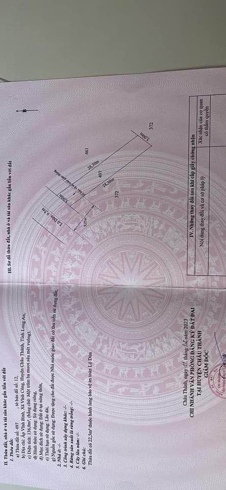 Đất mặt tiền Lộ Dừa, xã Vĩnh Công, 140m² giá 1.05 tỷ - Đầu tư sinh lời ngay!