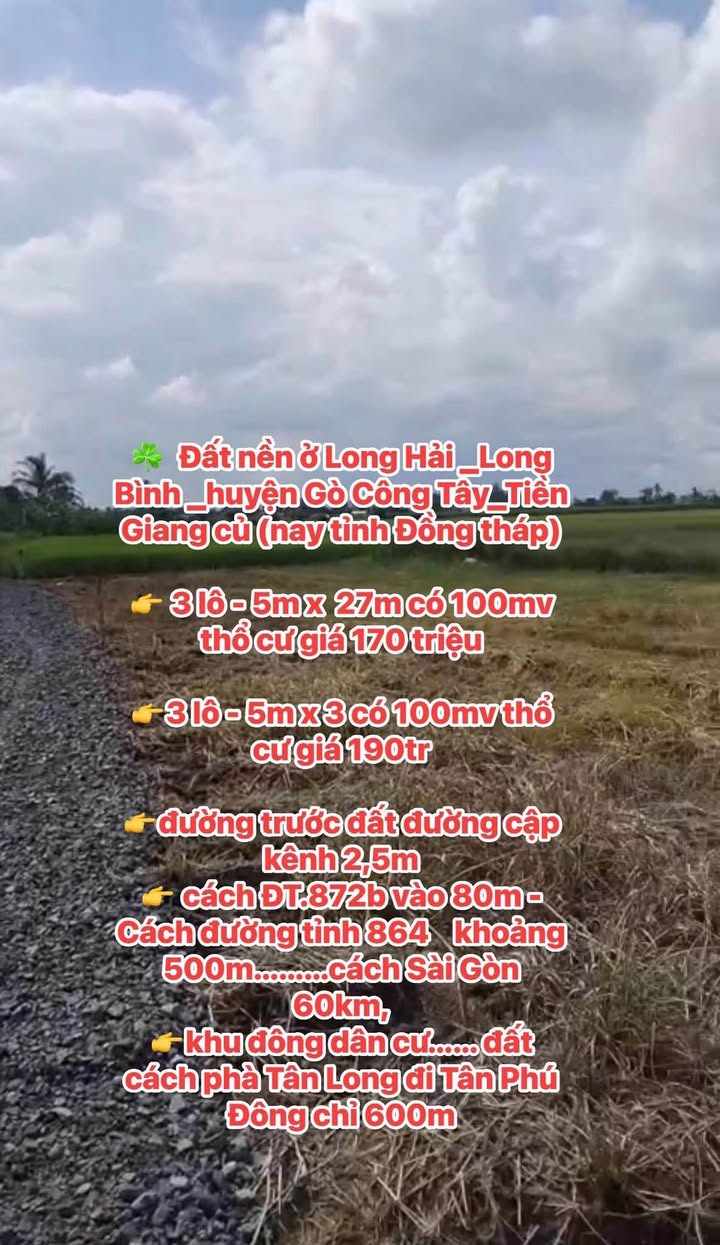 Đất nền Long Bình, Gò Công Tây 135m² giá 170 triệu - Đầu tư sinh lời ngay!