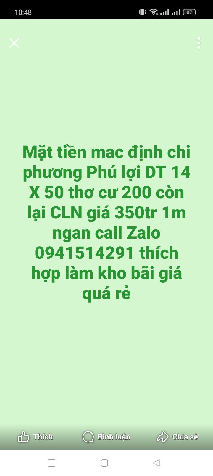 Đất nền mặt tiền đường Mac Định Chi, Phú Thứ, Cái Răng, Cần Thơ 700m² - Giá chỉ 2.45 tỷ VND!
