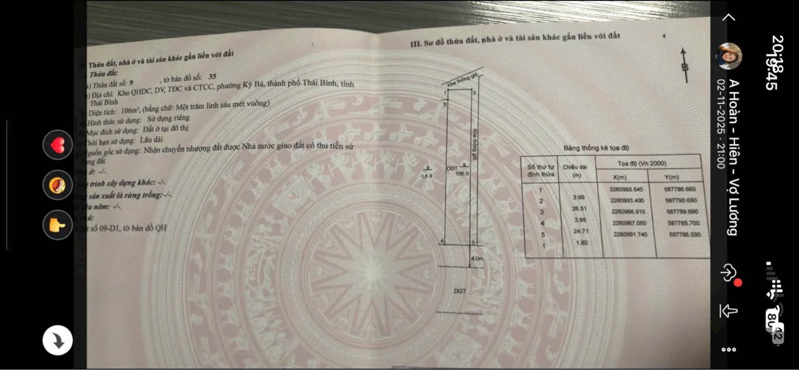 Bán đất Kỳ Bá, Thái Bình, 106m² giá 4.564 tỷ - Đường rộng như sân bay!
