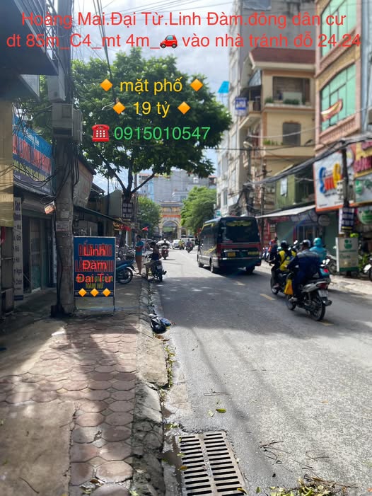Nhà phố Đại Từ, Hoàng Mai 85m² giá 19 tỷ - Mặt tiền 4.2m, chính chủ!