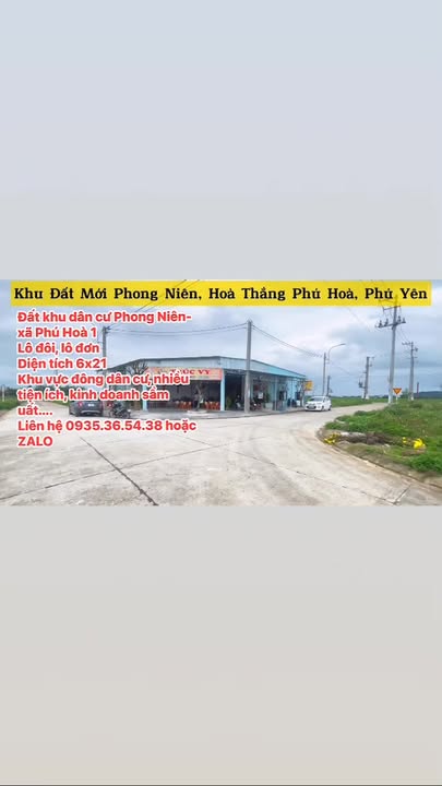 Đất nền Phú Hoà, Phú Yên 126m² giá thỏa thuận - Khu vực đông dân cư, sầm uất!
