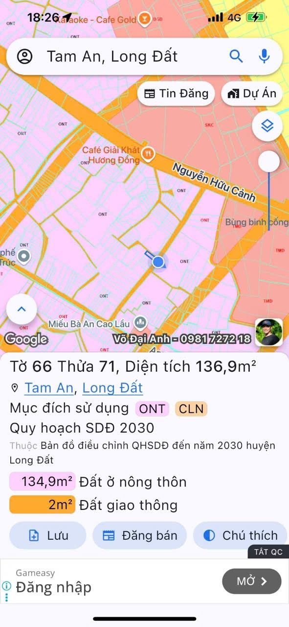 Nhà cấp 4 2 mặt tiền đường nhựa An Ngãi 132m² giá 1 tỷ - Khu dân cư ổn định!