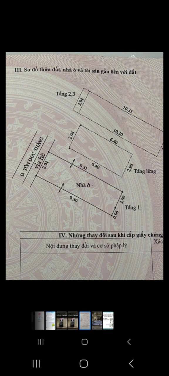 Nhà mặt tiền Tôn Đức Thắng, Sóc Trăng 54m² giá 6.5 tỷ - Đầu tư sinh lời ngay!
