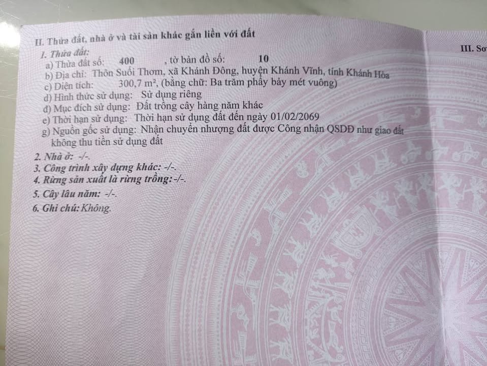 Đất nền Khánh Đông 300m² giá chỉ 5XX - Đường ô tô tận nơi!