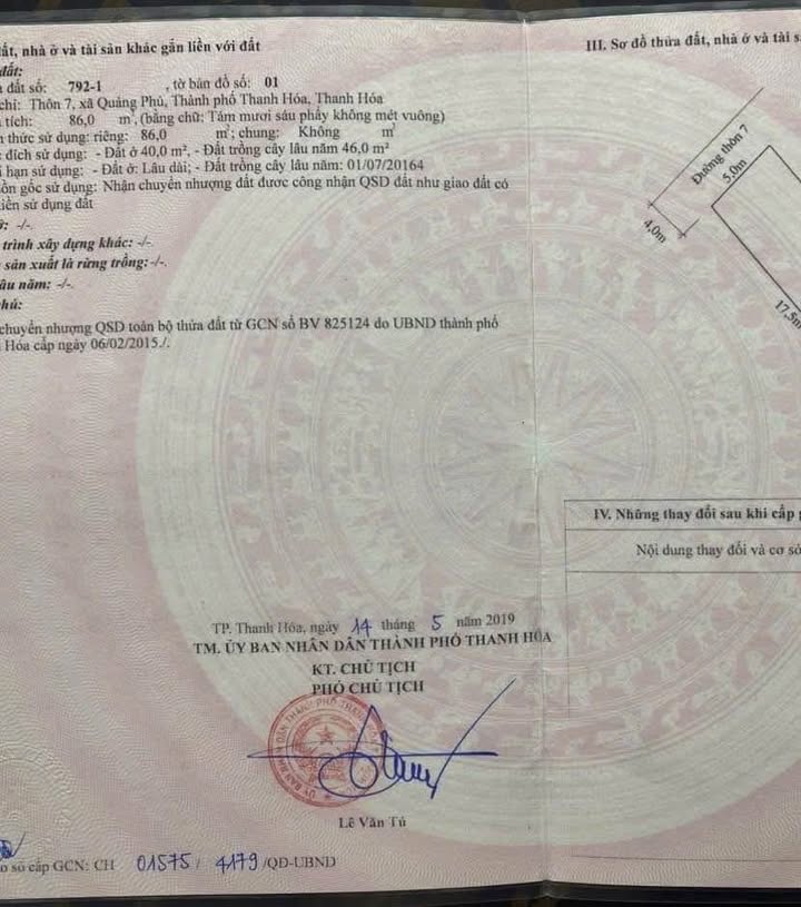 Đất nền Quảng Phú, 86m² giá 1 tỷ - Đầu tư sinh lời ngay!