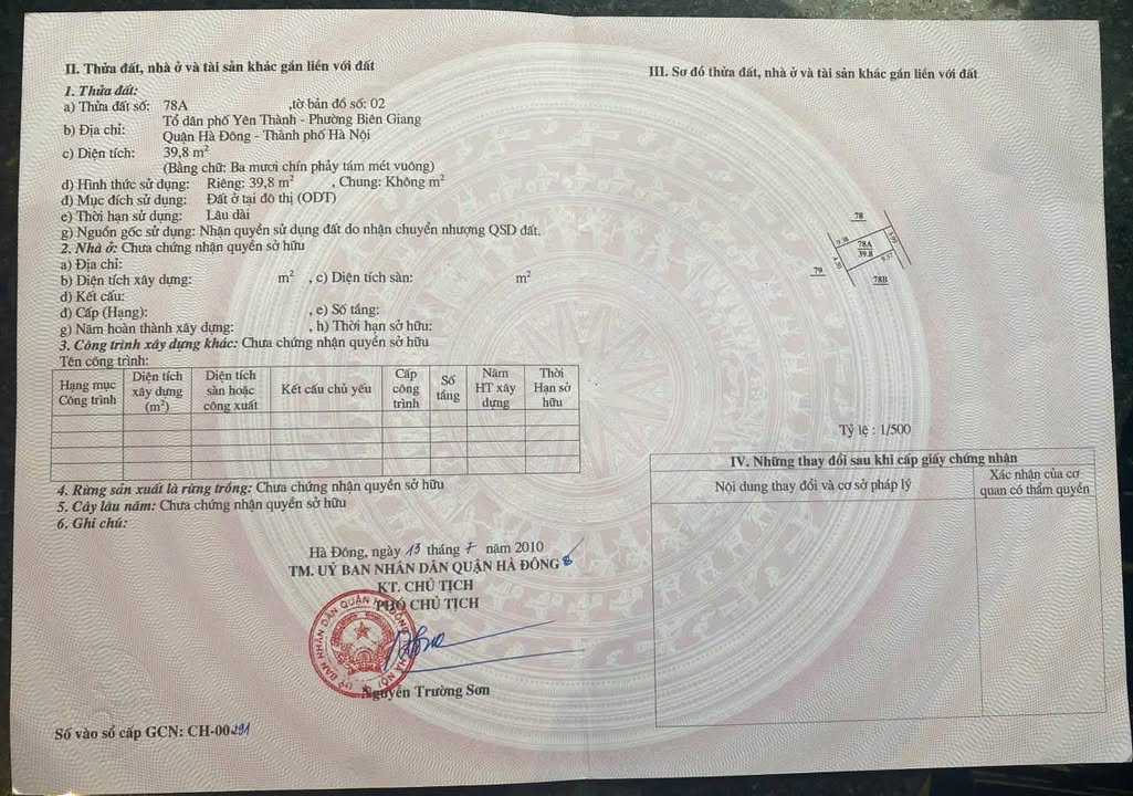 Đất nền Yên Thành, Biên Giang 39m² giá 3 tỷ - Đầu tư sinh lời nhanh!