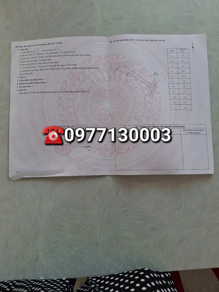 Thửa đất mặt tiền 300m² Duyên Hải giá 1.2 tỷ - Thích hợp ở và kinh doanh!