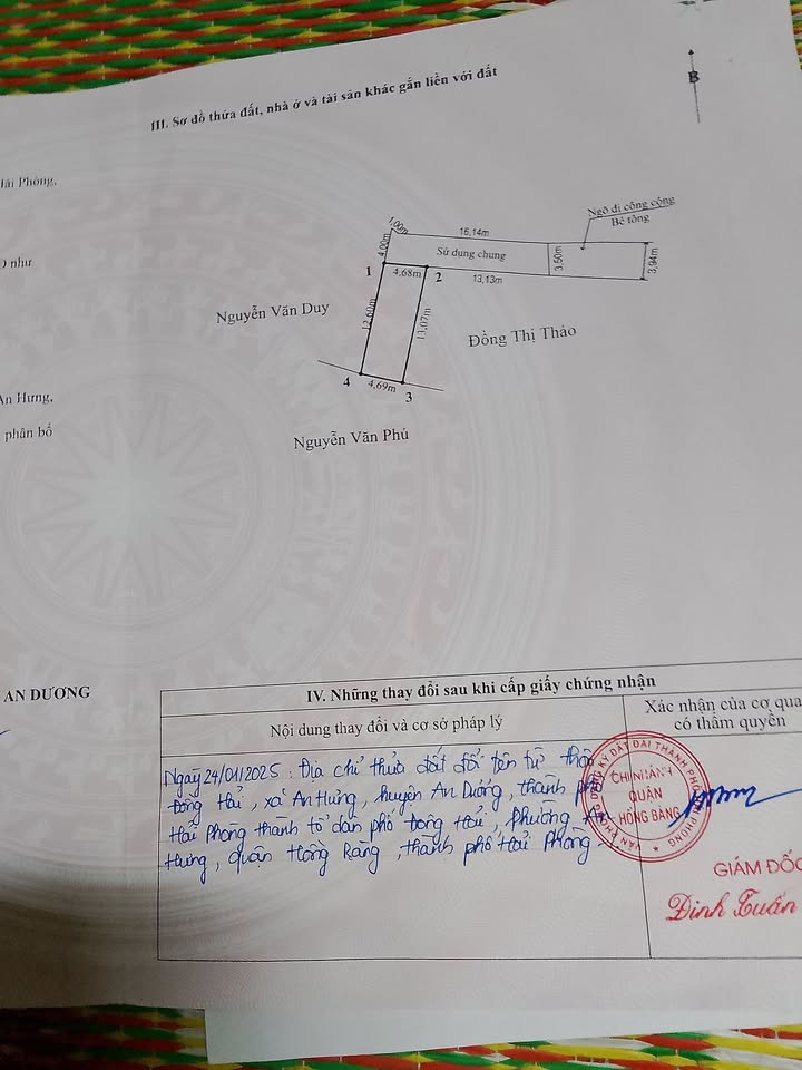 Đất nền chính chủ An Hưng, Hồng Bàng 60m² giá 1 tỷ - Sổ đỏ đầy đủ!