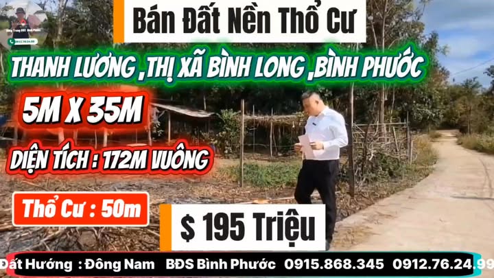 Đất nền An Lộc, Bình Long 172m² giá chỉ 195 triệu - Cơ hội đầu tư tuyệt vời!