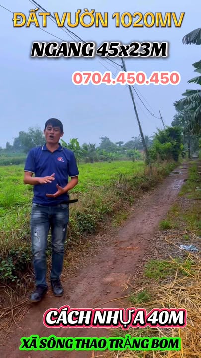 Đất nền 4500m² xã Sông Thao, Trảng Bom giá 900 triệu - Đầu tư sinh lời!