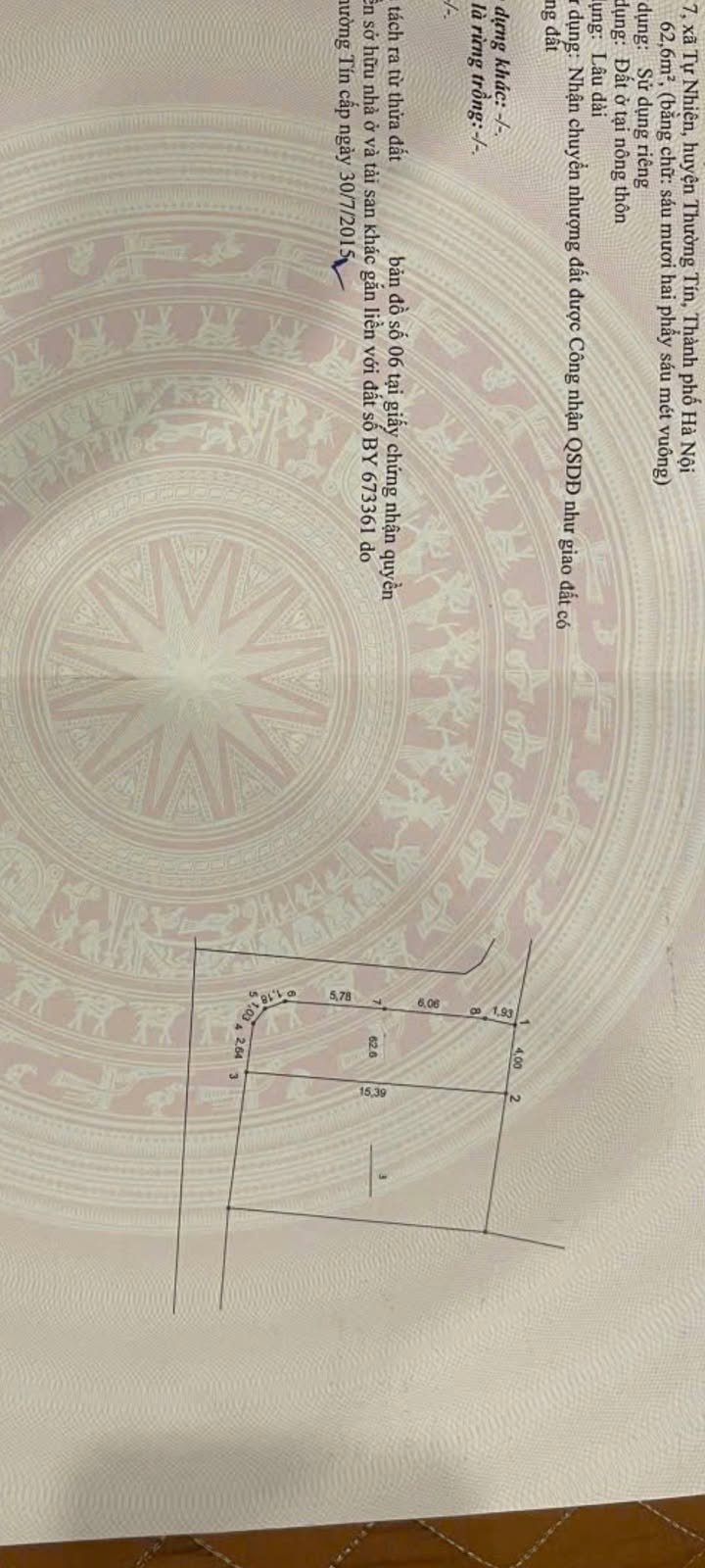 Đất lô góc Nguyễn Du, Thường Tín 63m² giá 2 tỷ - Tiềm năng đầu tư tuyệt vời!