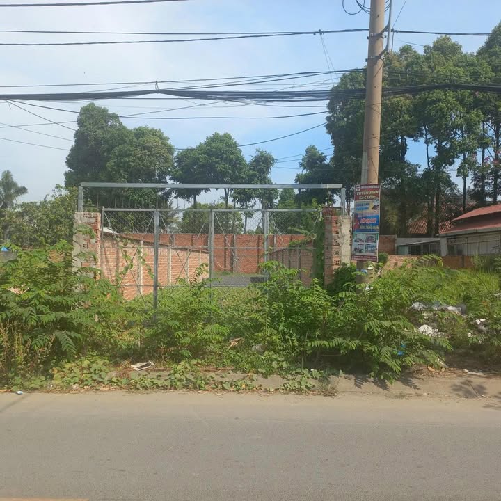 Đất mặt tiền đường Nguyễn Duy Trinh, Long Trường, Quận 9 - 426m² giá chỉ 15 tỷ!