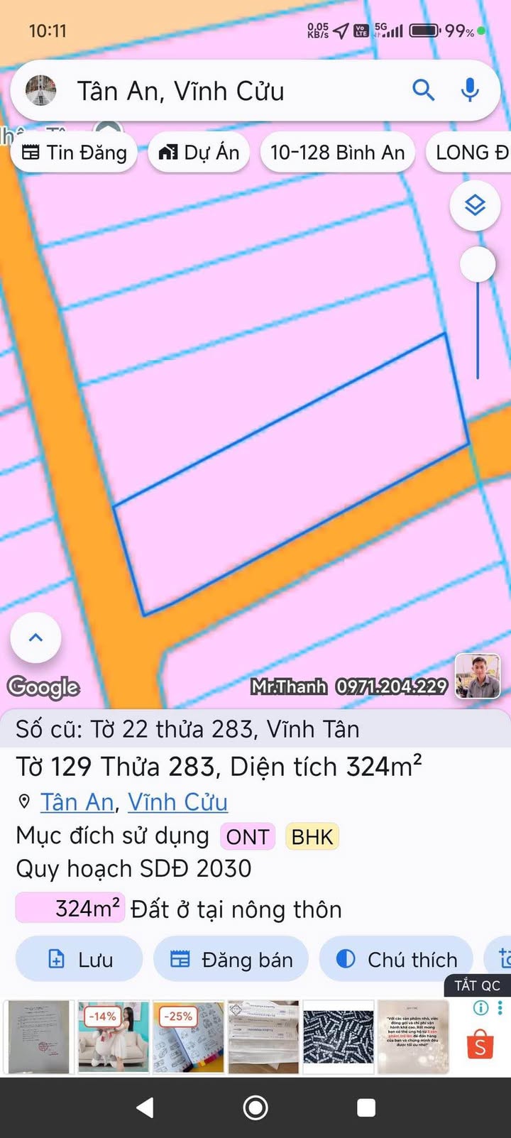 Đất thổ cư 324m² xã Tân An, Vĩnh Cửu giá chỉ 1.69 tỷ - Cơ hội đầu tư tuyệt vời!