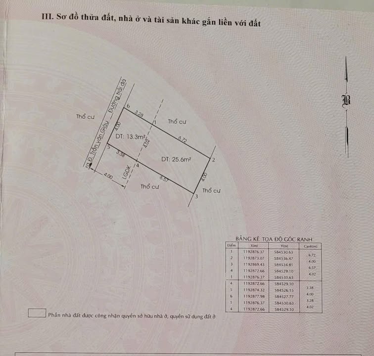 Nhà ấp 3 xã Phạm Văn Hai, huyện Bình Chánh 39m² giá 1.8 tỷ - Sổ hồng riêng chính chủ