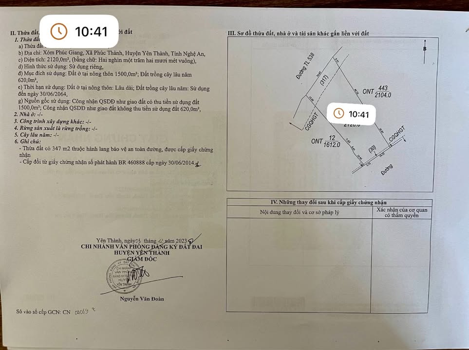 Đất nền Yên Thành 480m² giá thỏa thuận - Đầu tư sinh lời lý tưởng!