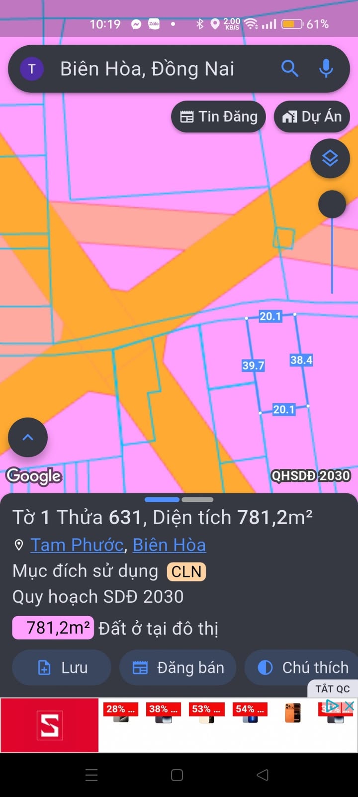 Đất nền Tam Phước Biên Hòa 781m² giá 2.5 tỷ - Tiềm năng kinh doanh lớn!
