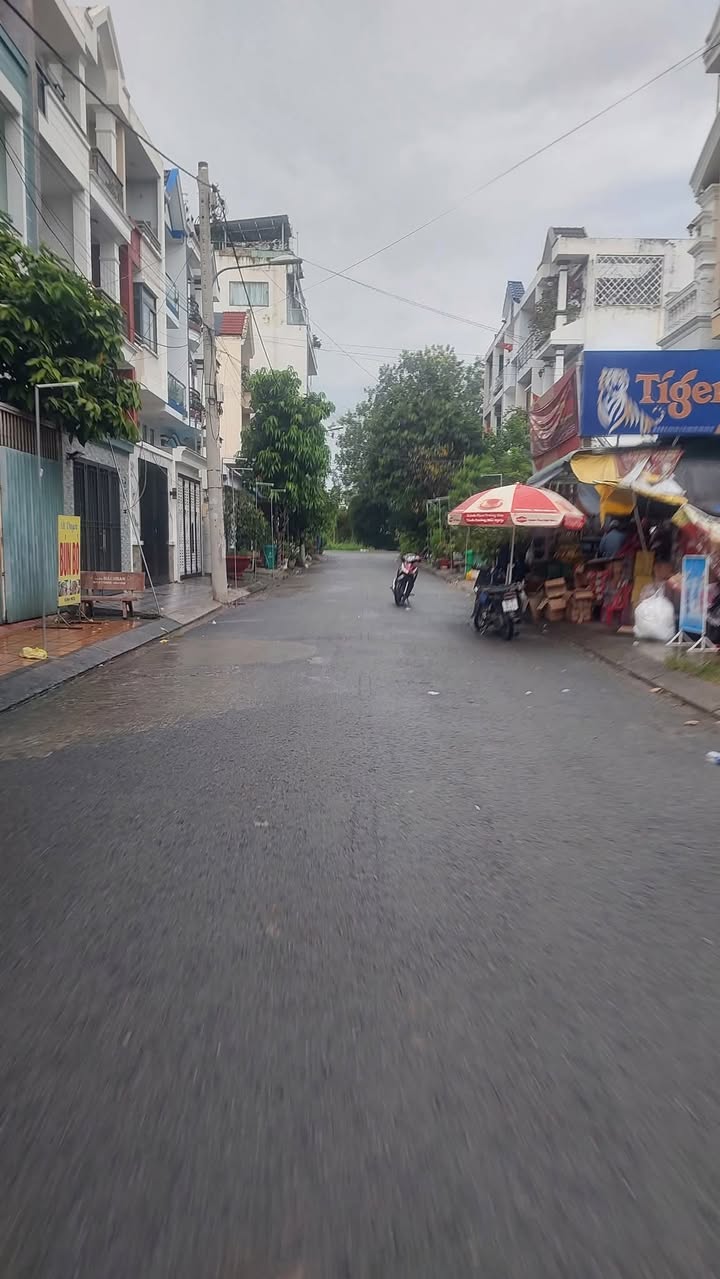 Đất nền KDC An Sương quận 12, 80m² giá 7.5 tỷ - Đầu tư sinh lời ngay!