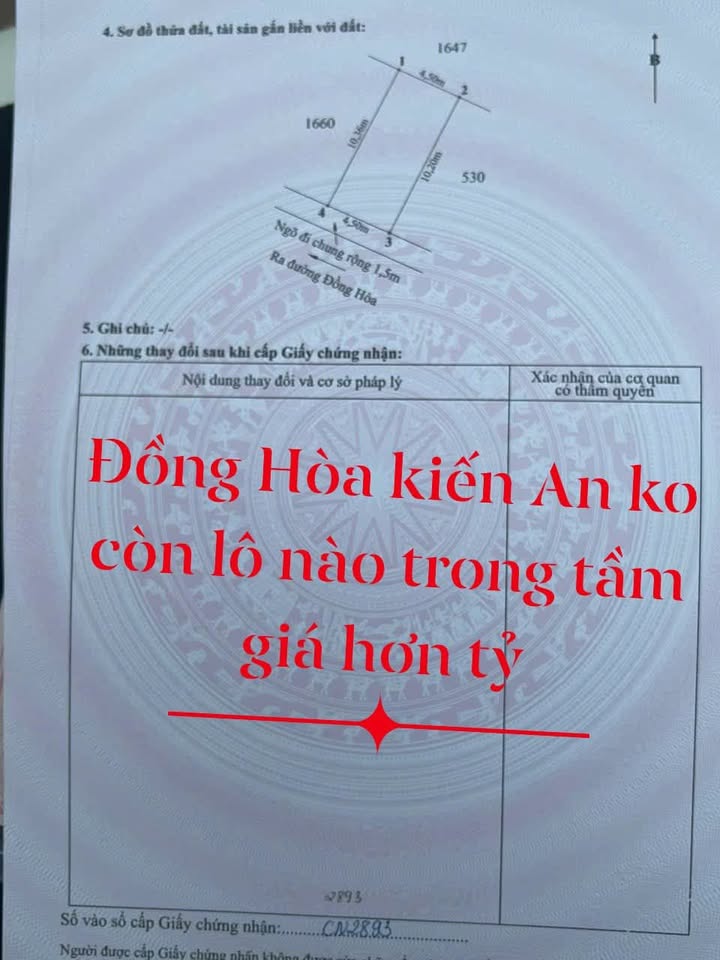 Nhà phố Đồng Hòa Kiến An 46m² giá 1 tỷ - Pháp lý sổ hồng chính chủ!