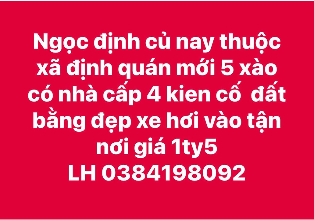 Đất nền xã Ngọc Định, huyện Định Quán 5000m² giá 1.5 tỷ - Đường xe hơi vào tận nơi!