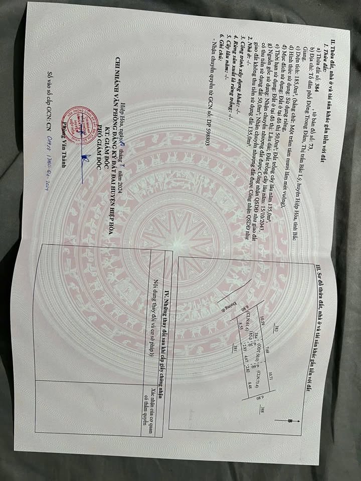 Đất nền Hiệp Hòa 190m² giá 600 triệu - Sổ đỏ chính chủ giao ngay!