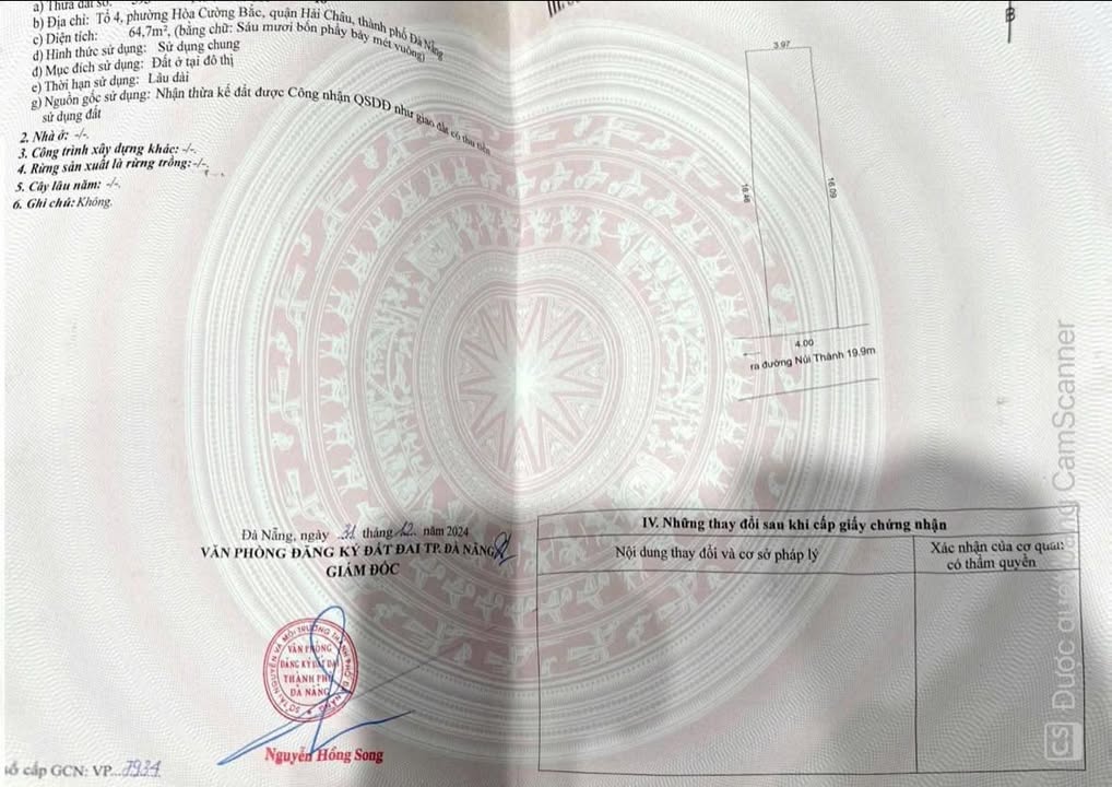 Đất thổ cư Đà Nẵng 65m² giá 4 tỷ - Vị trí siêu kinh điển gần mặt tiền Núi Thành!