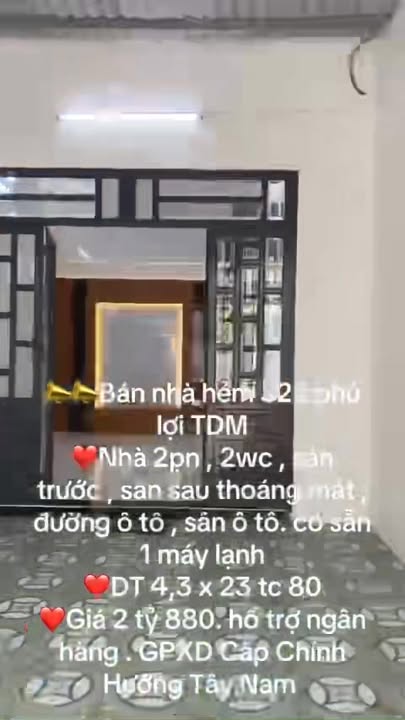 Nhà hẻm 322 đường Huỳnh Văn Lũy, Phú Lợi 80m² giá 2.8 tỷ - Đường ô tô vào tận nhà!