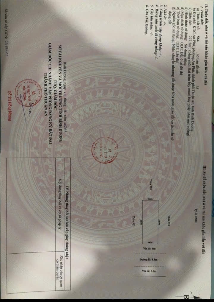 Nhà phố 2 tầng + 5 phòng trọ tại KDC An Phú, Thuận An 280m² - Đầu tư sinh lời ổn định!