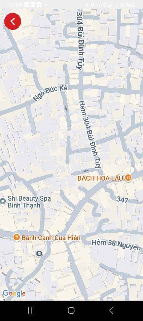 Đất Bùi Đình Túy, Bình Thạnh 108m² giá 11 tỷ - Hẻm ô tô, sổ đỏ chính chủ!