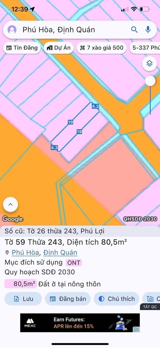 Đất nền Phú Lợi Định Quán 76m² giá 1.65 tỷ - Gần Quốc lộ 20!